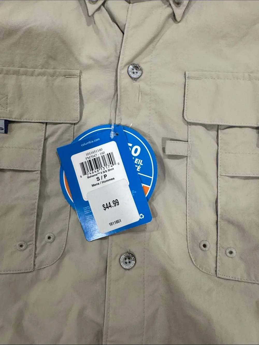 Columbia Men’s Bahama II Shirt Jacket - Khaki/Tan